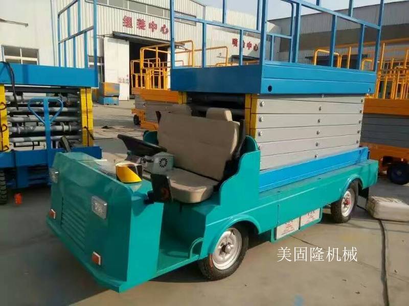琼海移动式升降机价格