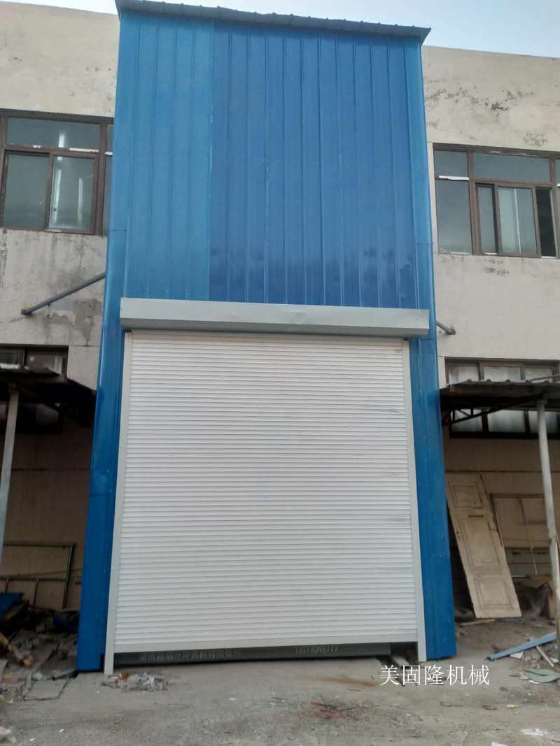 琼海外带卷帘门导轨式升降机厂家