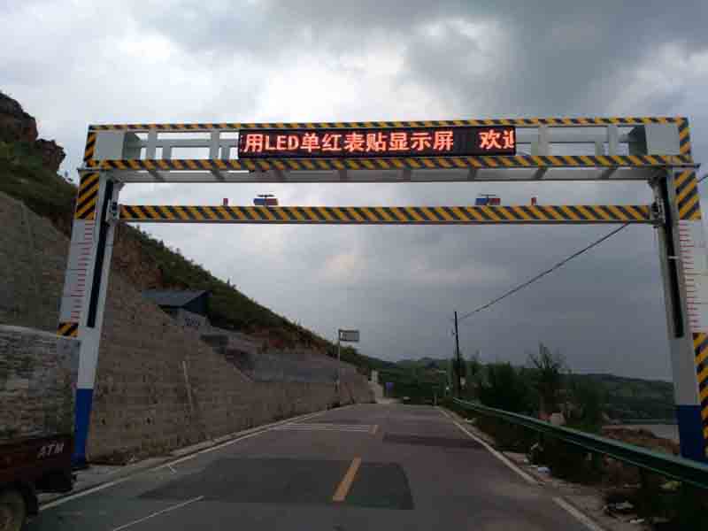 琼海手摇限高架
